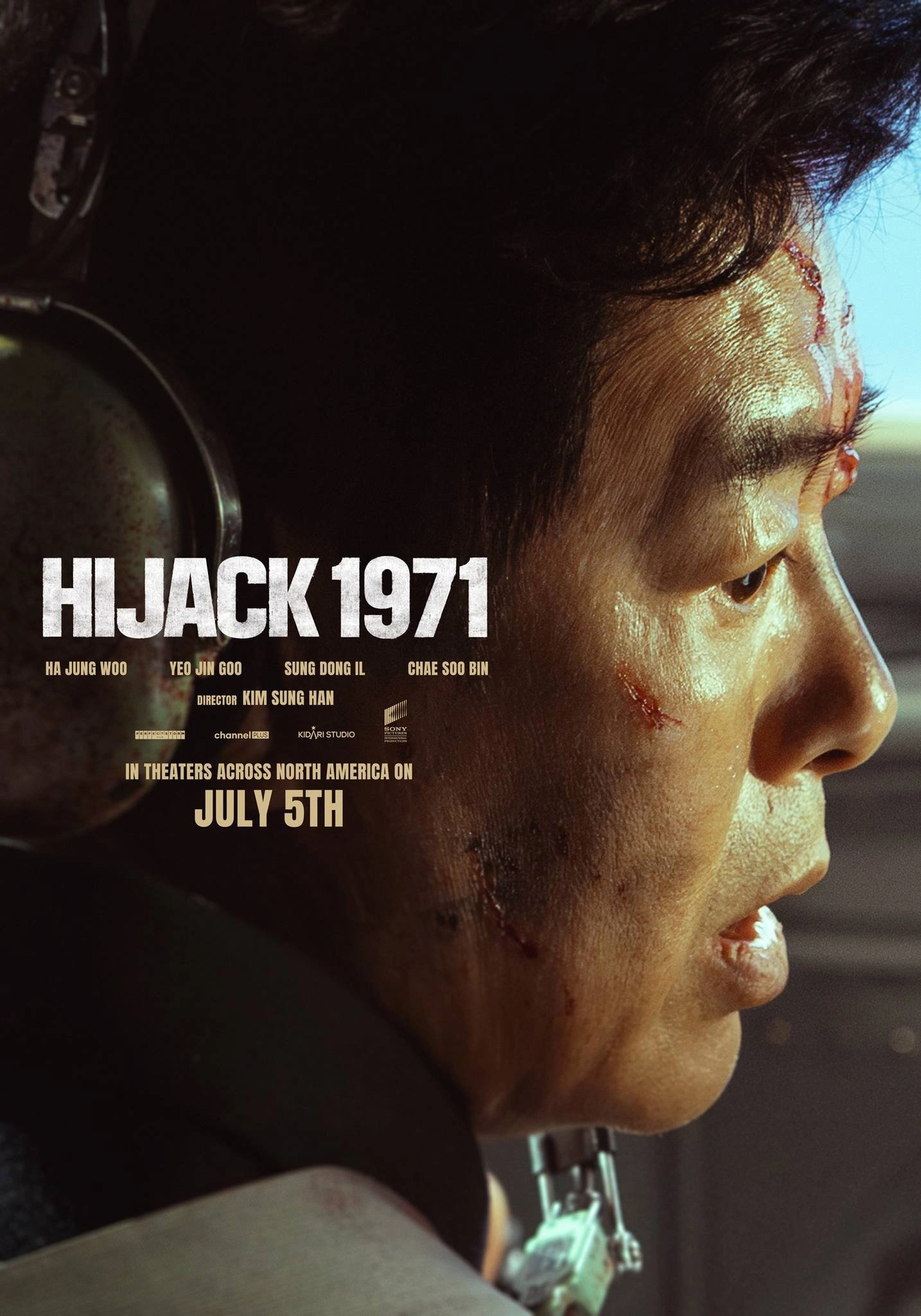 Hijack 1971