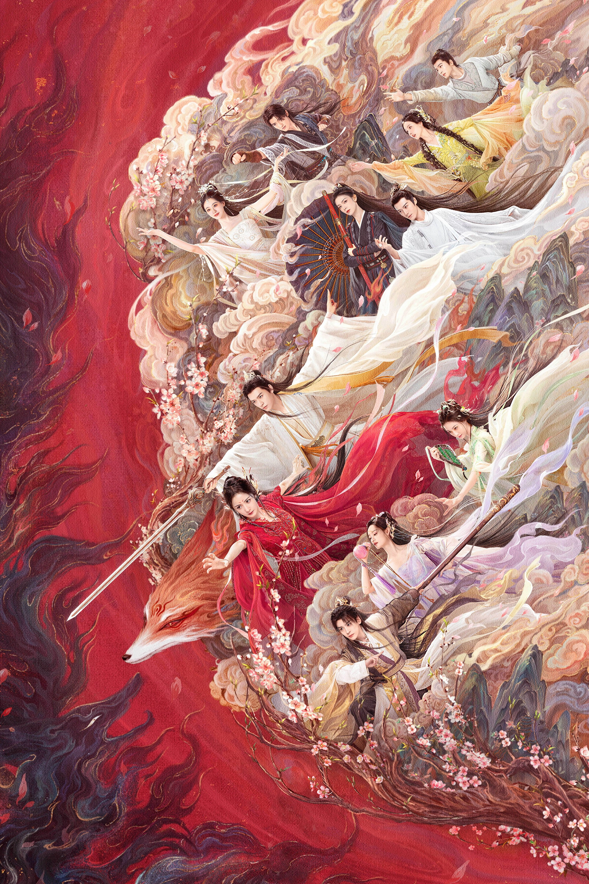 Fox Spirit Matchmaker: Red-Moon Pact