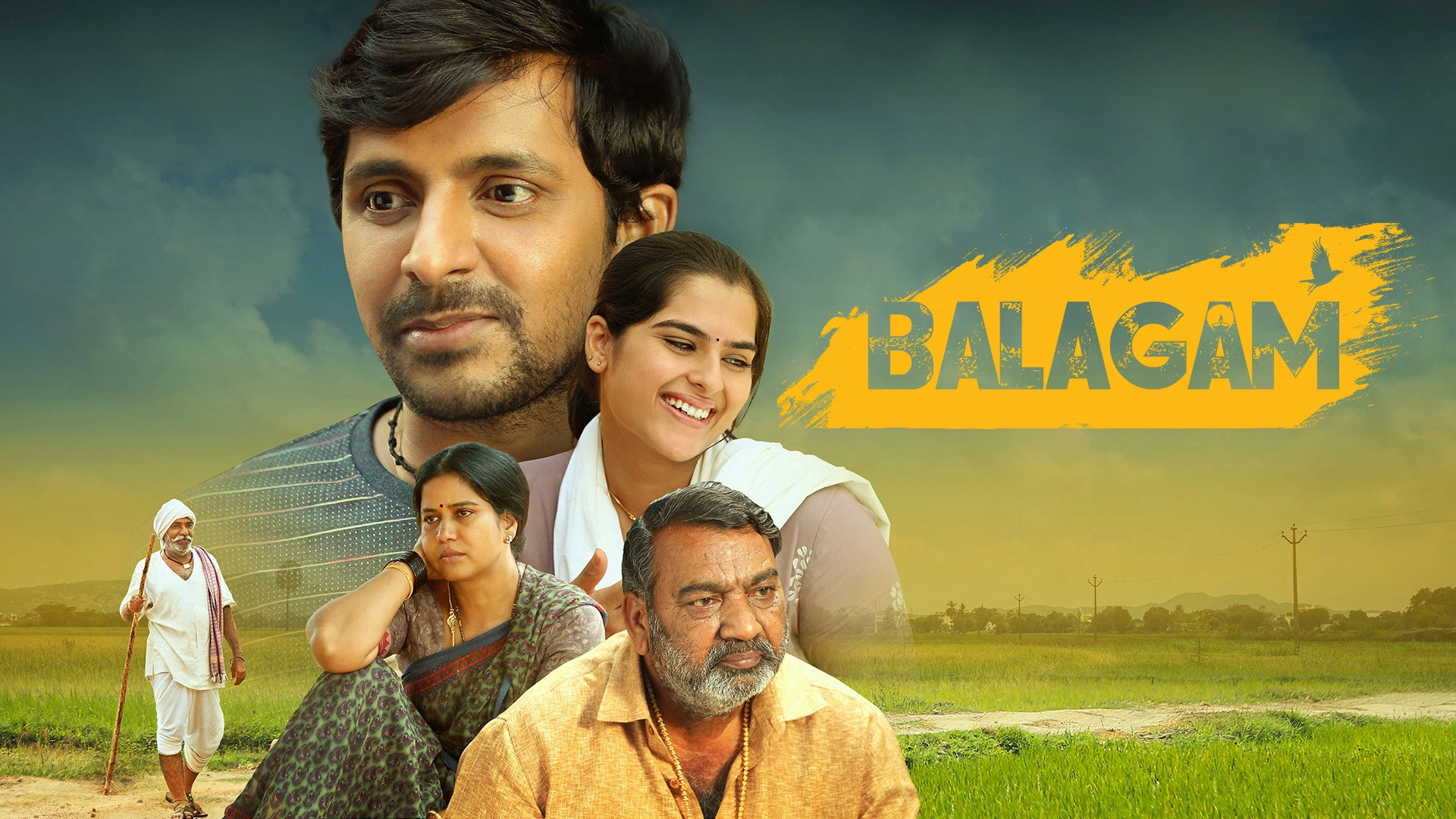 Balagam