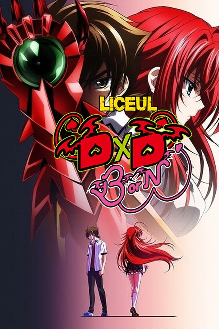 High School DxD