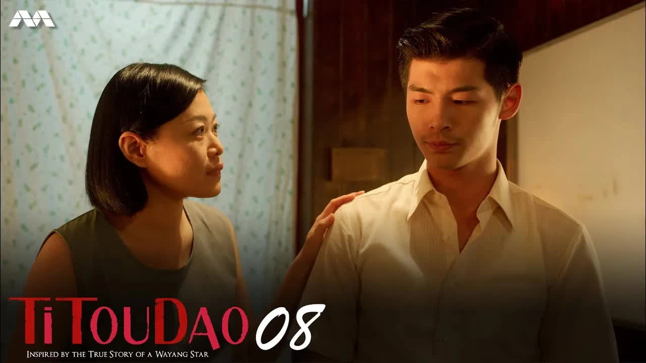Titoudao: Inspired By The True Story Of A Wayang Star