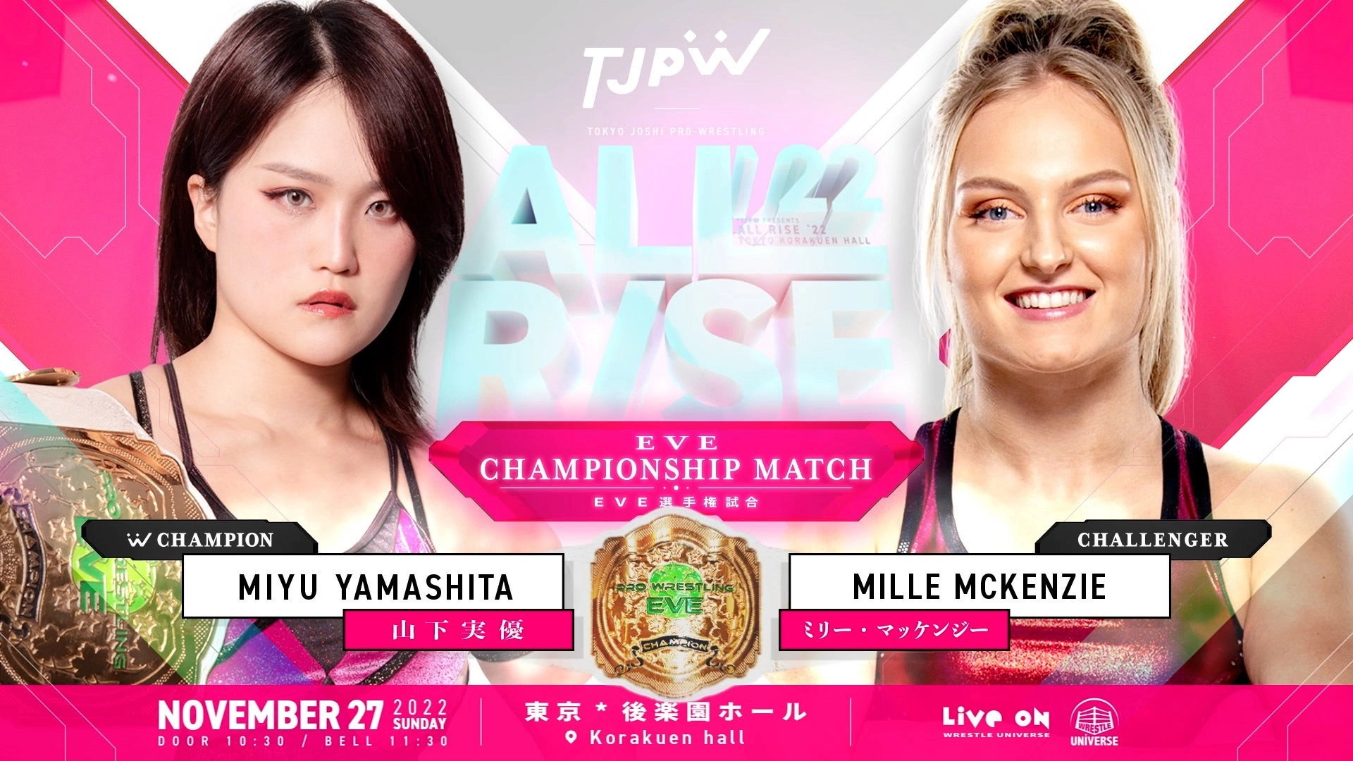 TJPW All Rise '22