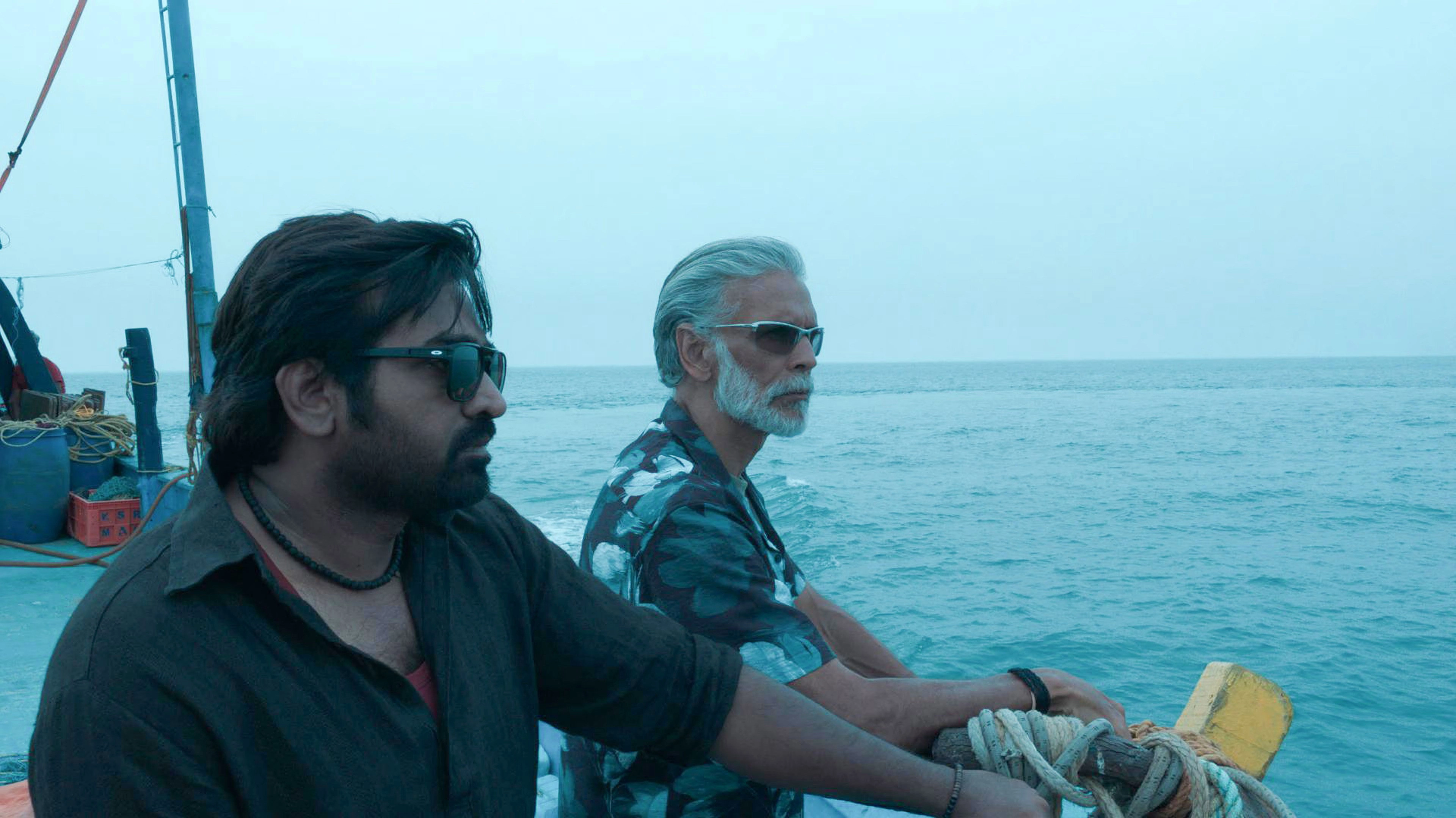 Muthu Alias Kaattaan