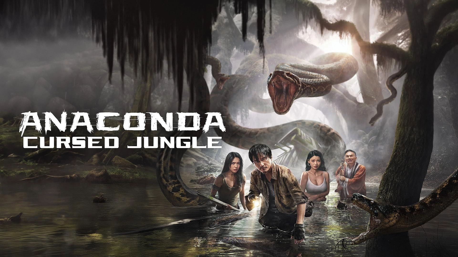Anaconda