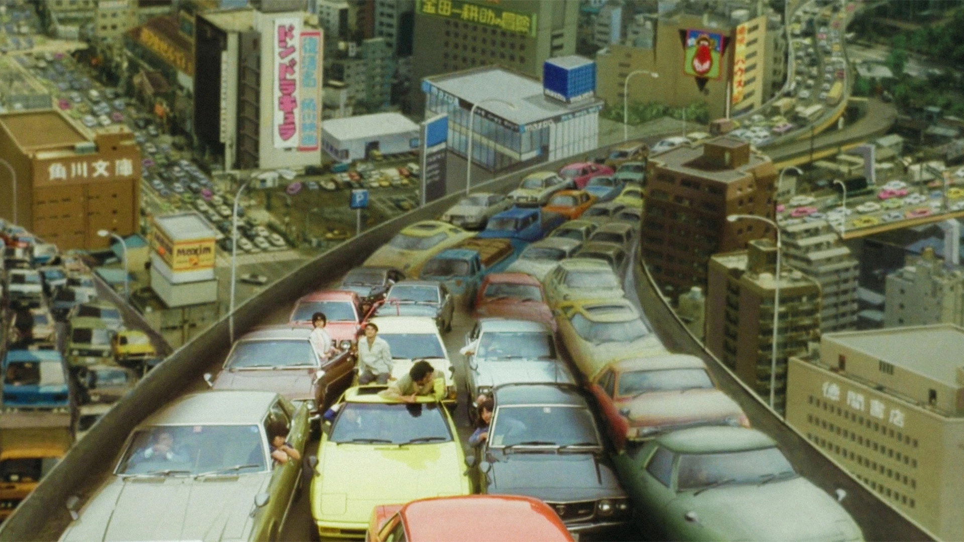 The Adventures of Kosuke Kindaichi