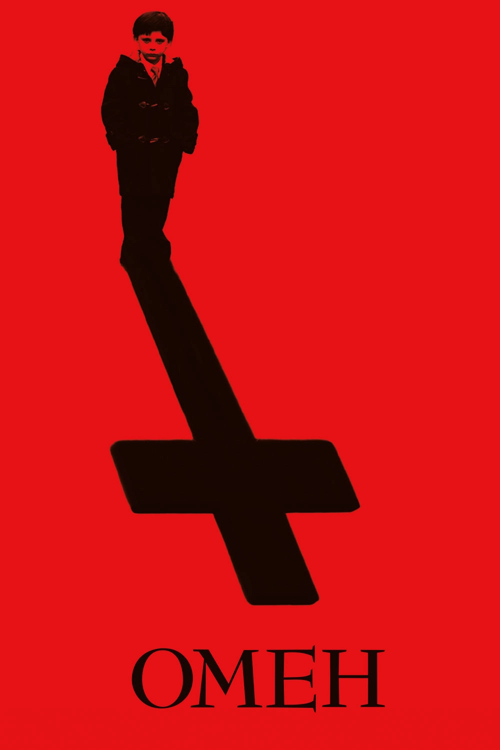 The Omen