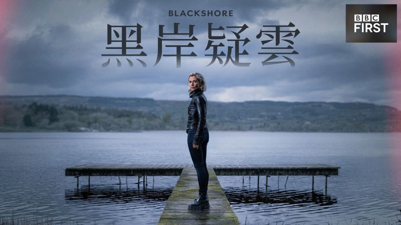 Blackshore