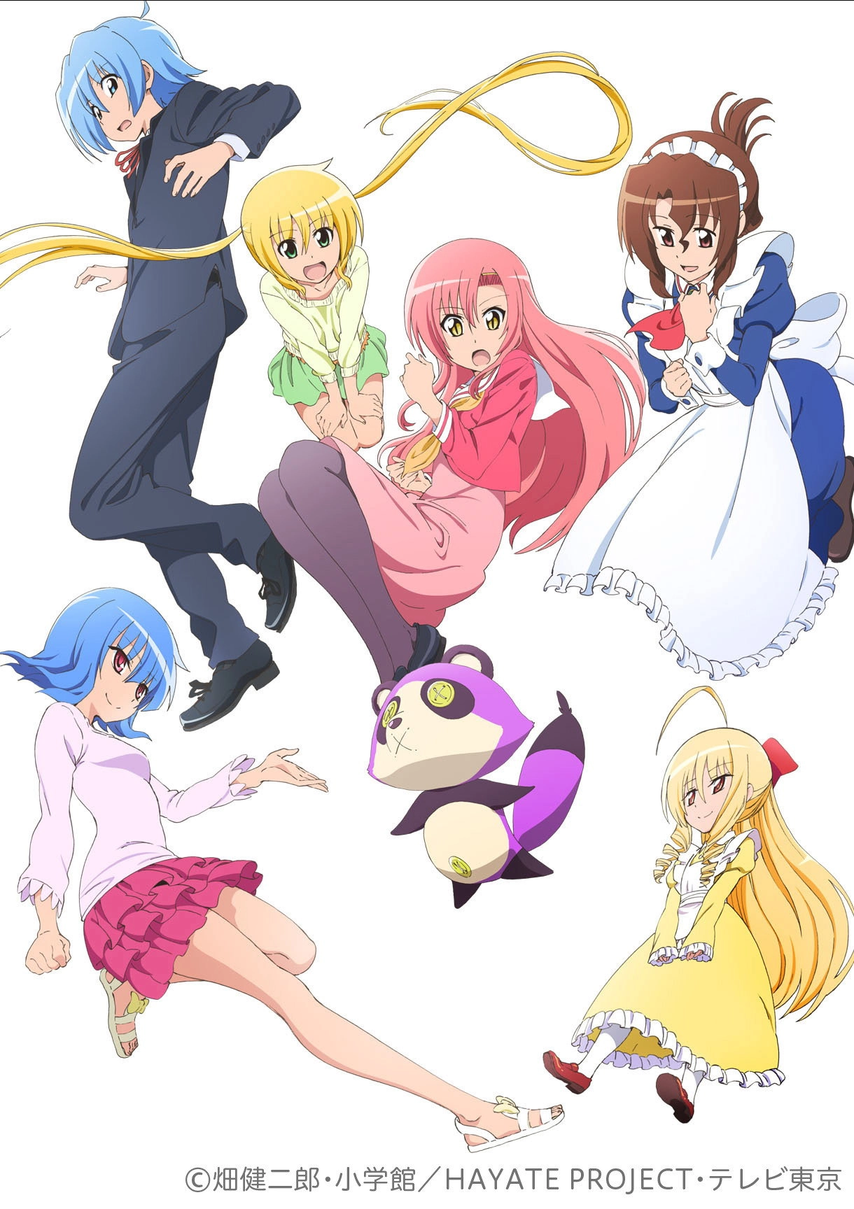 Hayate the Combat Butler