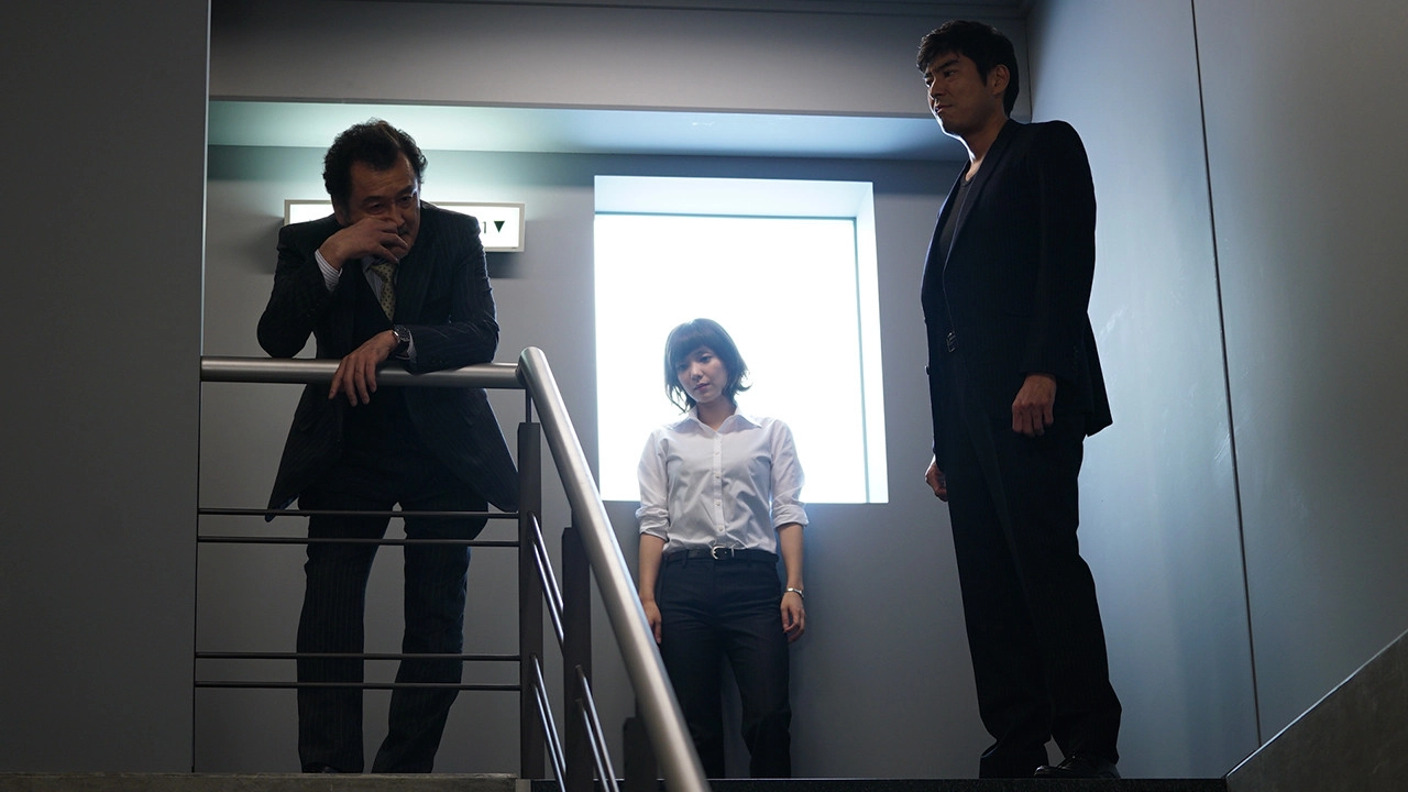 Seven Detectives