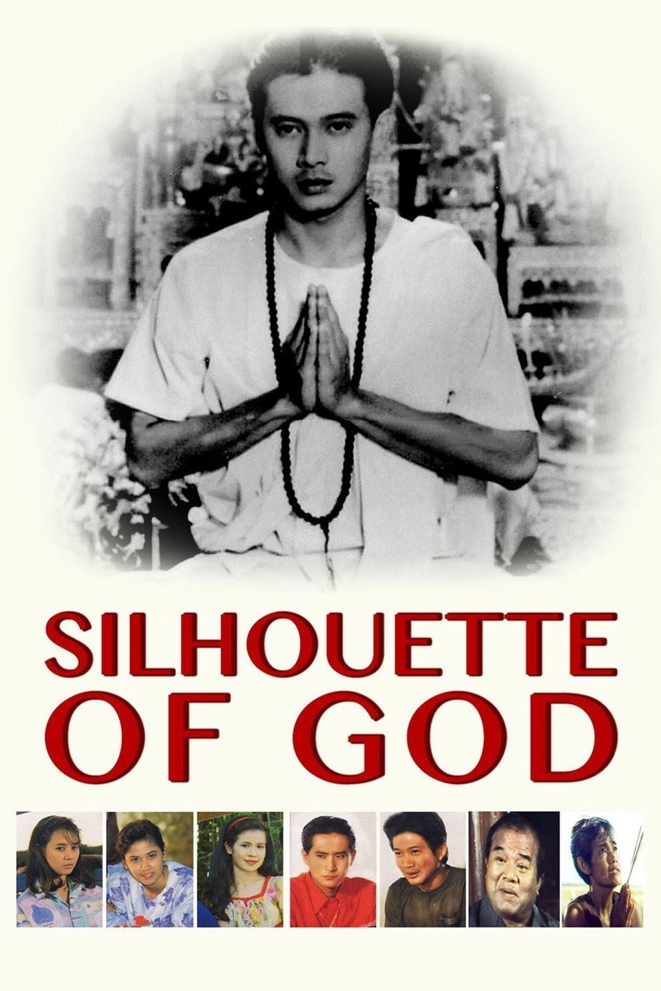 Silhouette of God