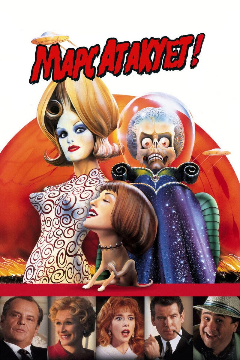 Mars Attacks!