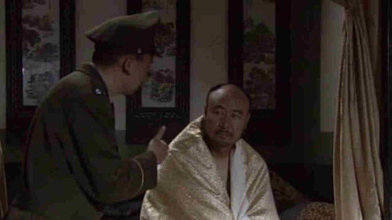 尖刀