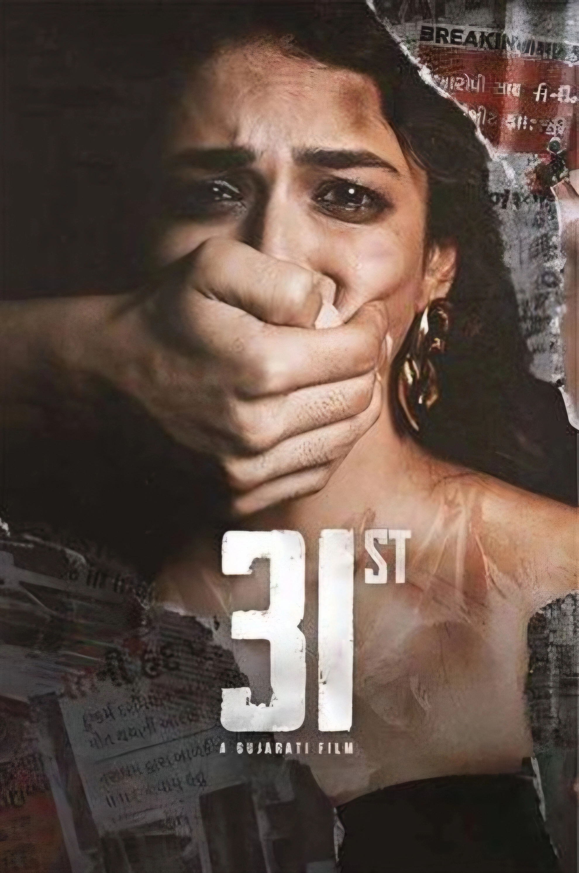 31st