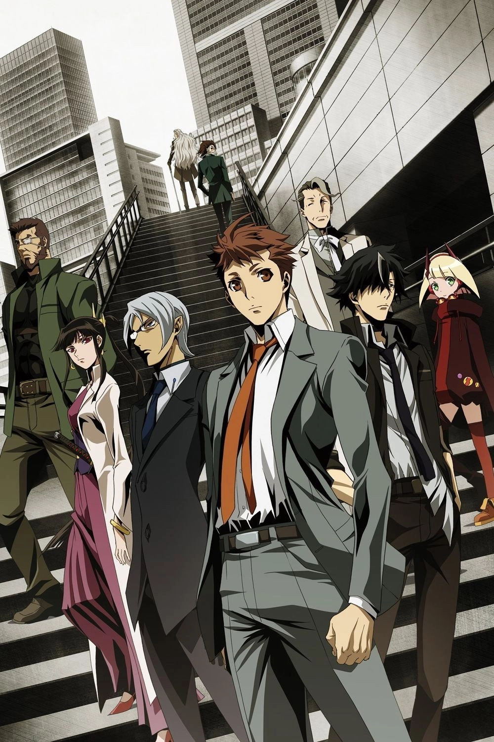 Special 7: Special Crime Investigation Unit