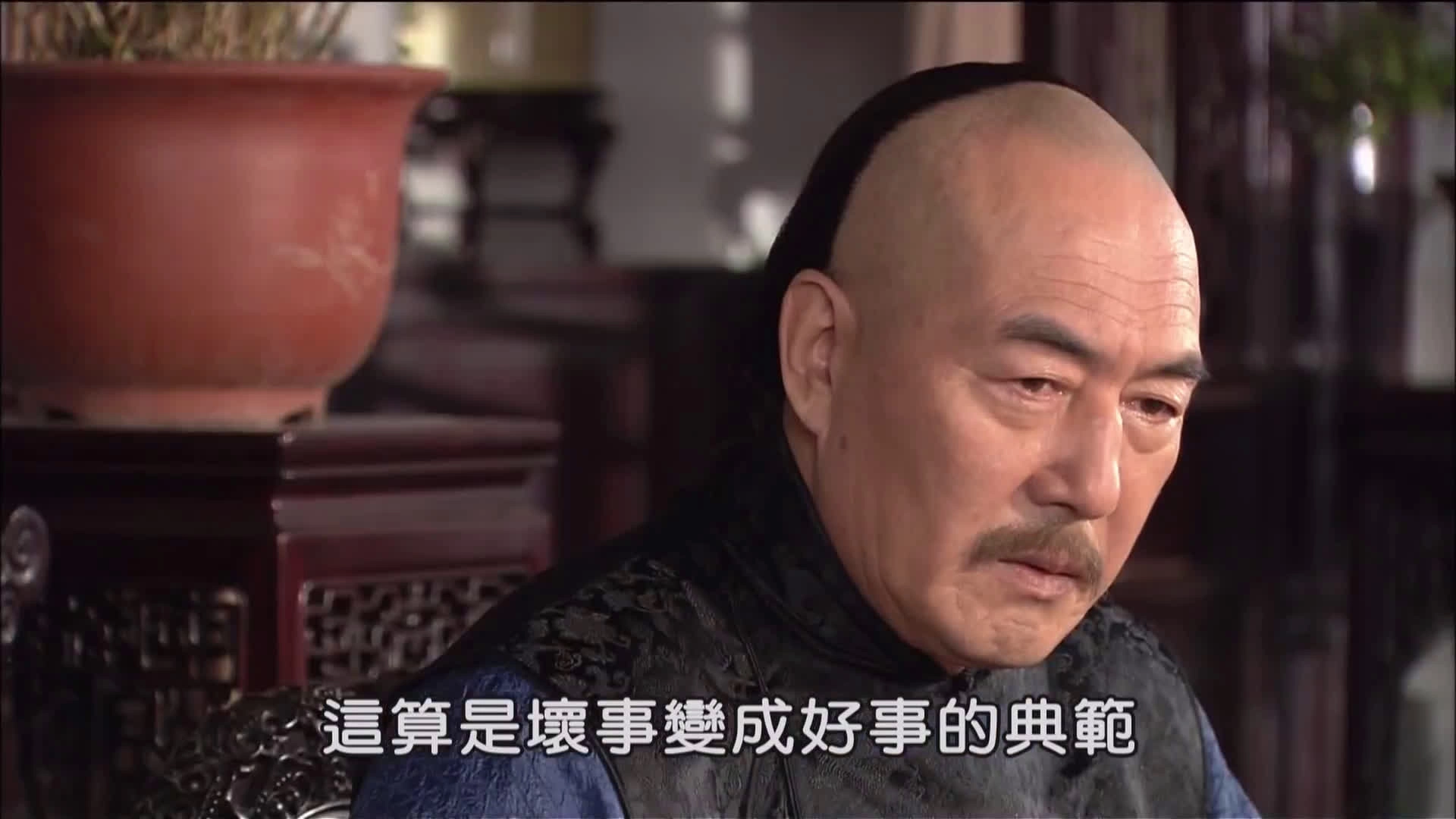 Magic Doctor Xi Lai Le
