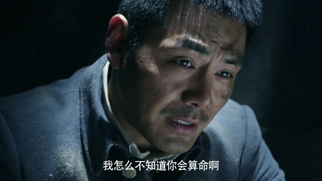 回马枪