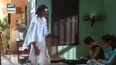 Meri Guriya