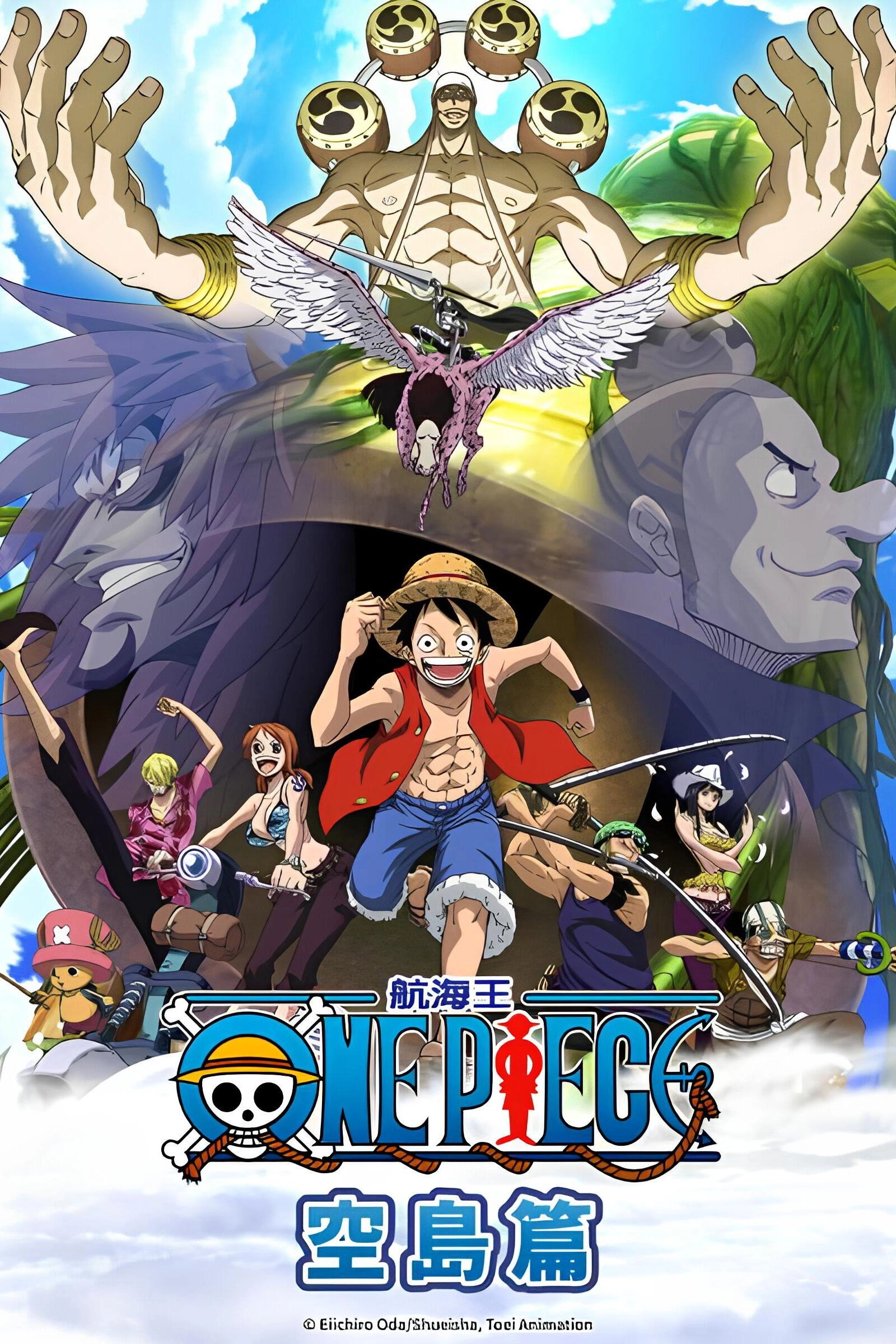 One Piece: Episode of Skypiea