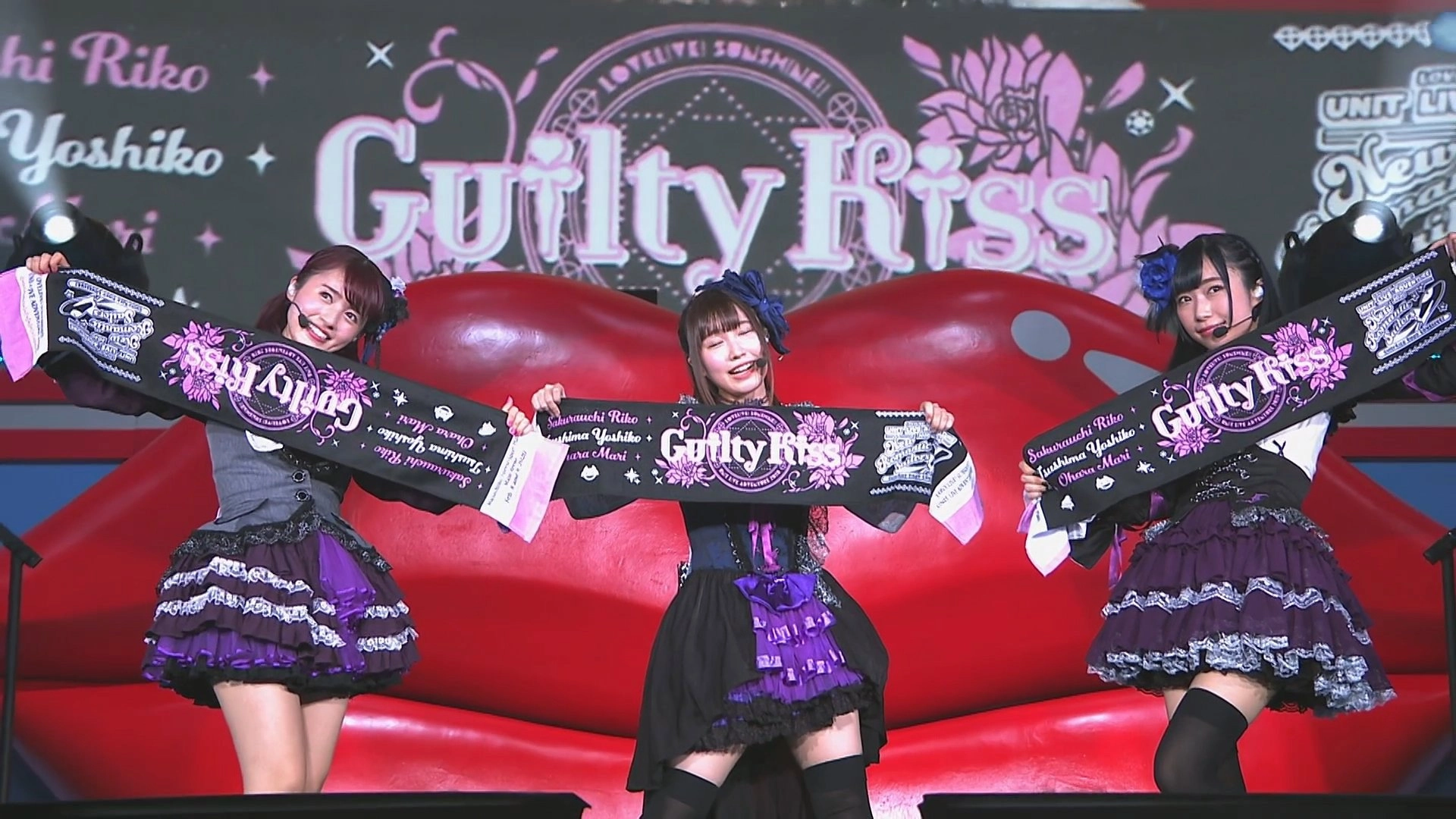 Lovelive! Sunshine!!" Guilty Kiss First LoveLive! - New Romantic Sailors