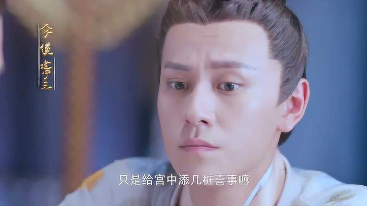 The Glory of Tang Dynasty