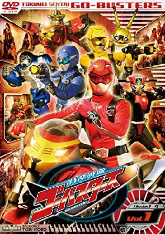 Unriddle 2