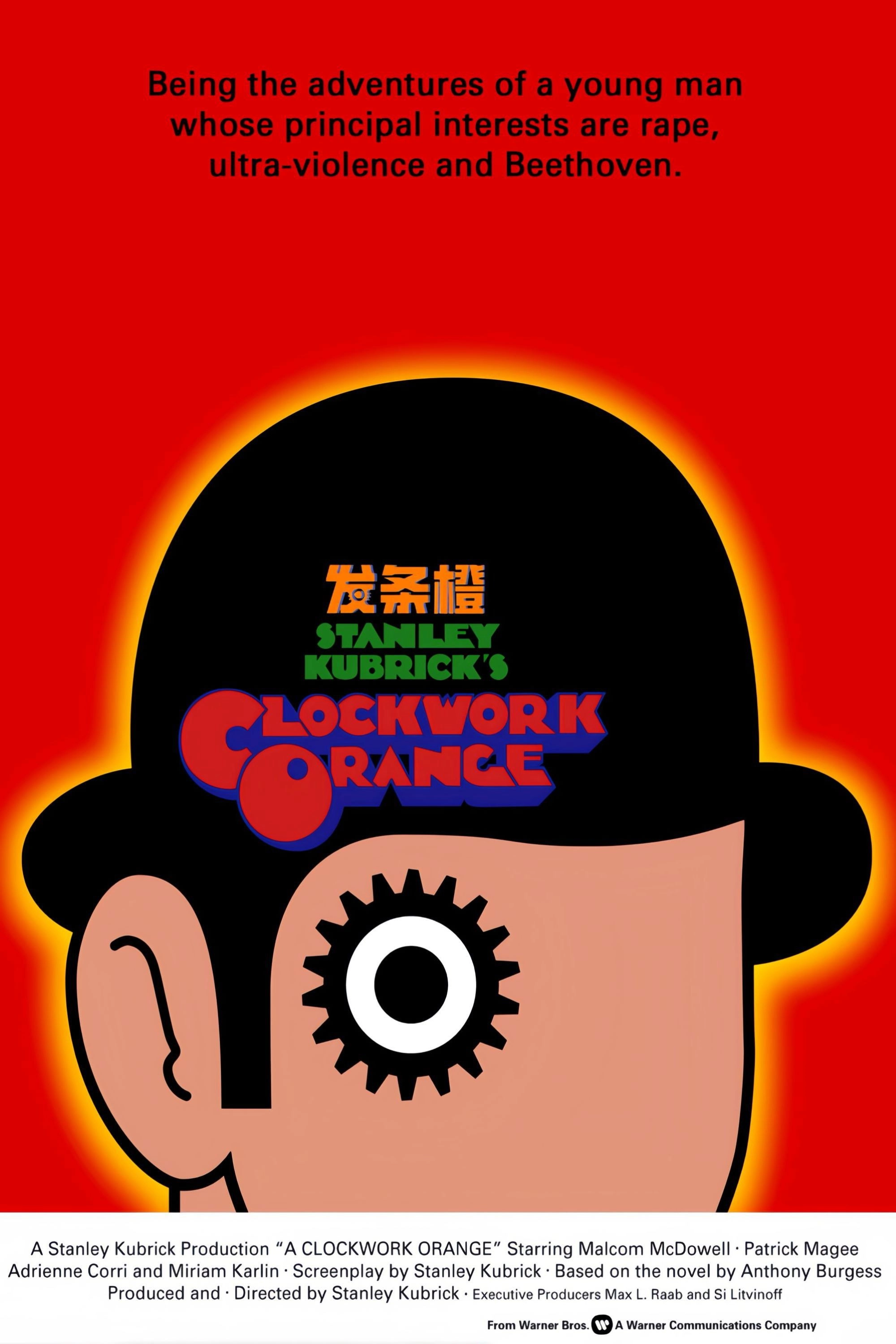 A Clockwork Orange