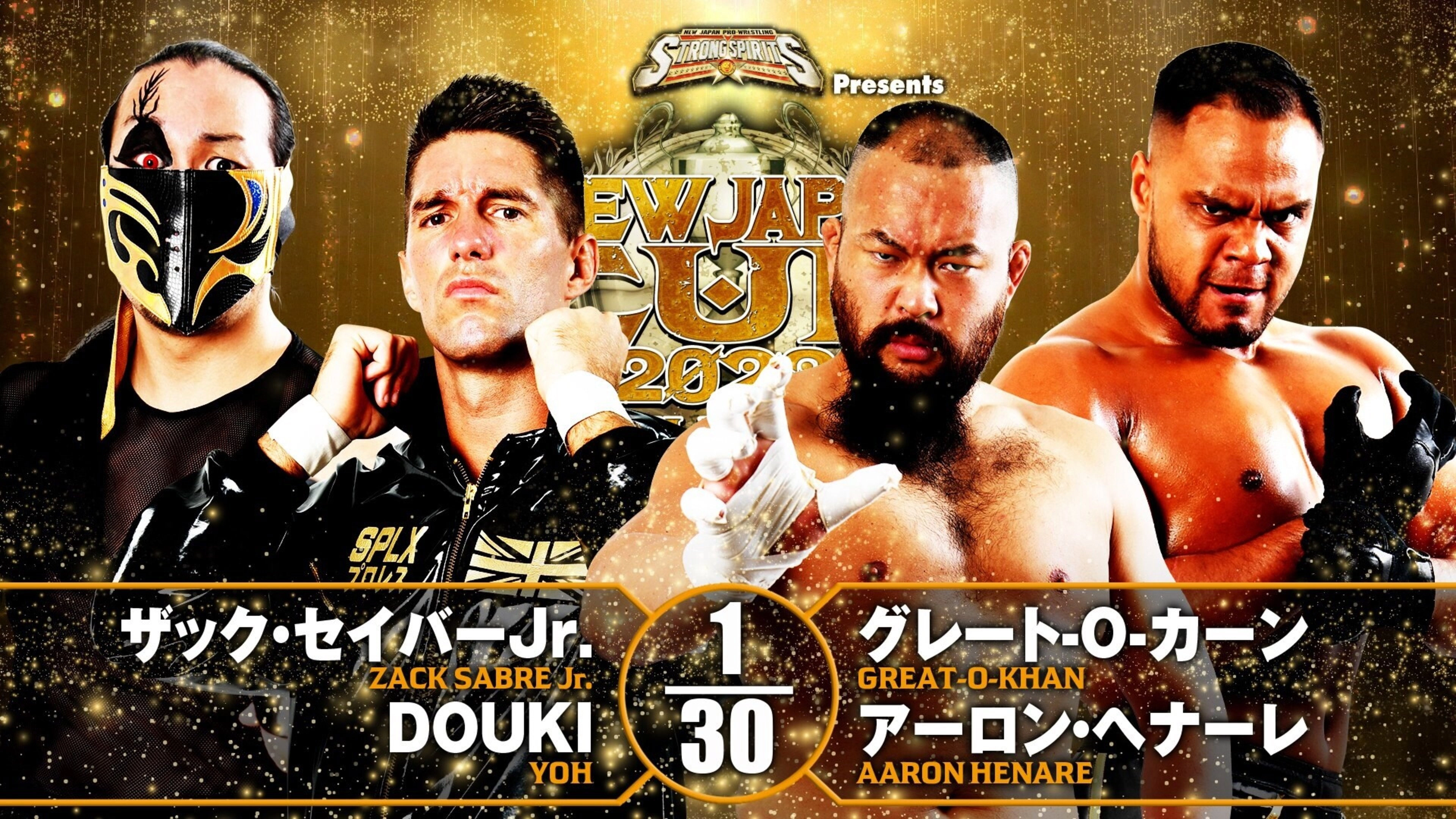 NJPW New Japan Cup 2022 - Day 8
