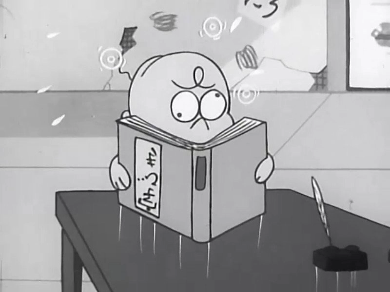 Osomatsu-kun
