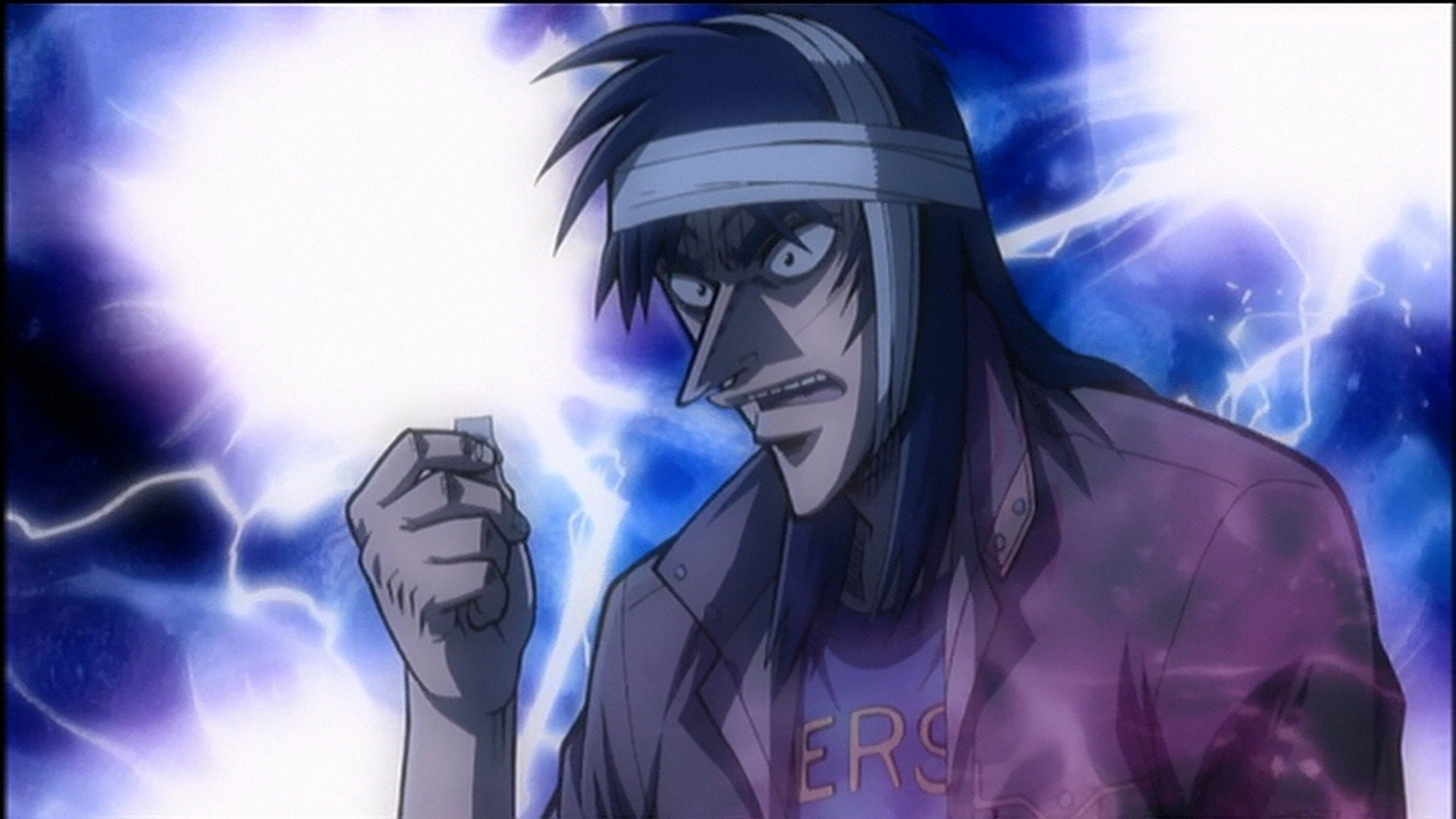 Kaiji