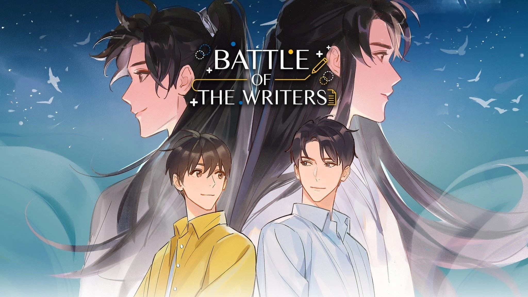 Battle of the Writers