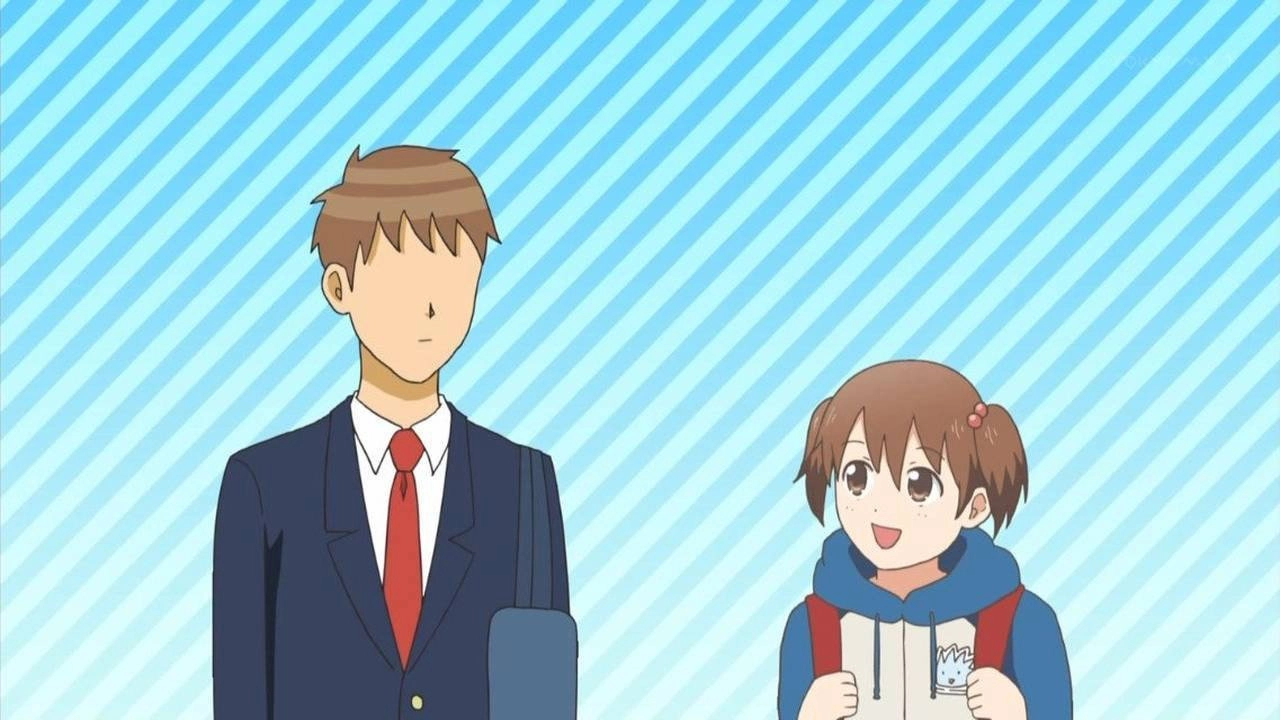 Gakuen Handsome