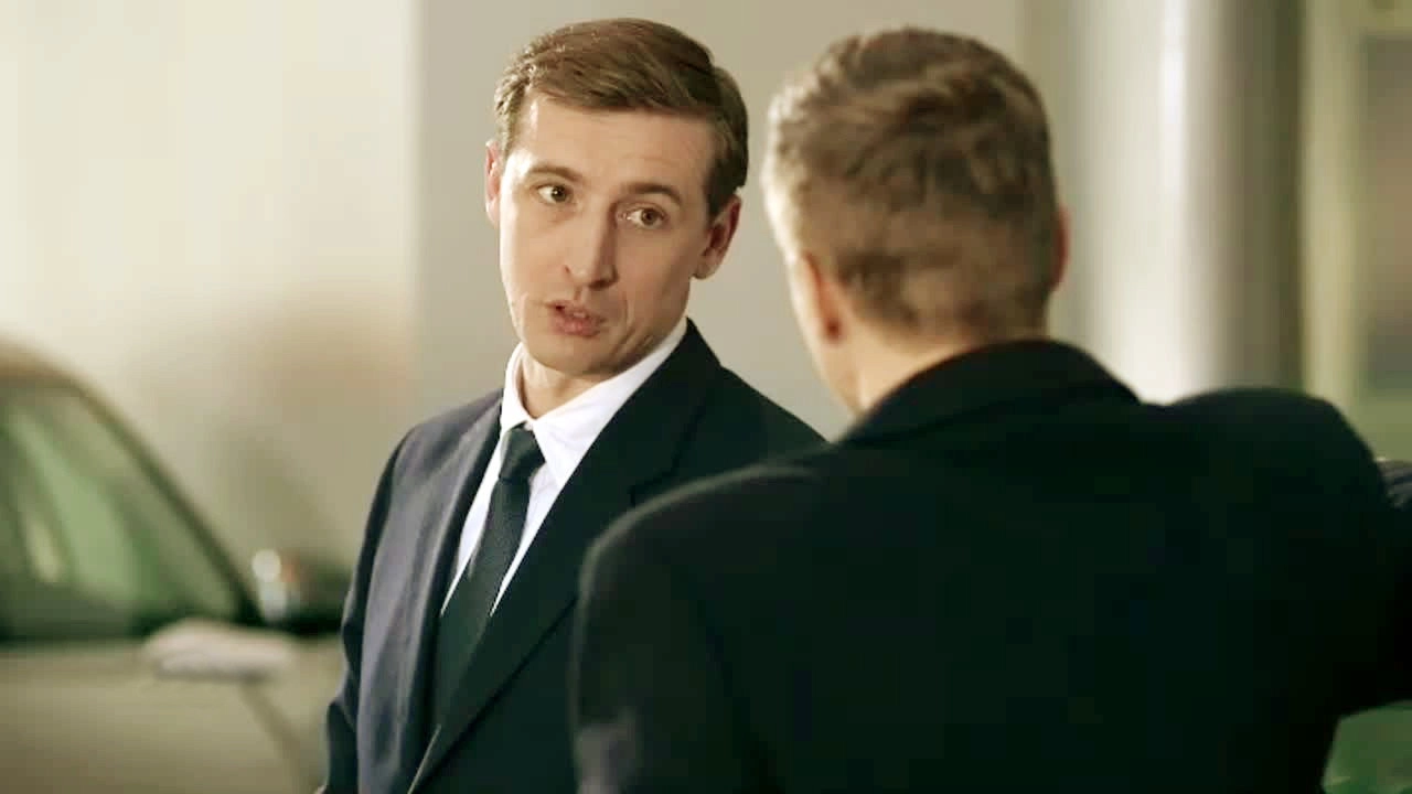 Гений
