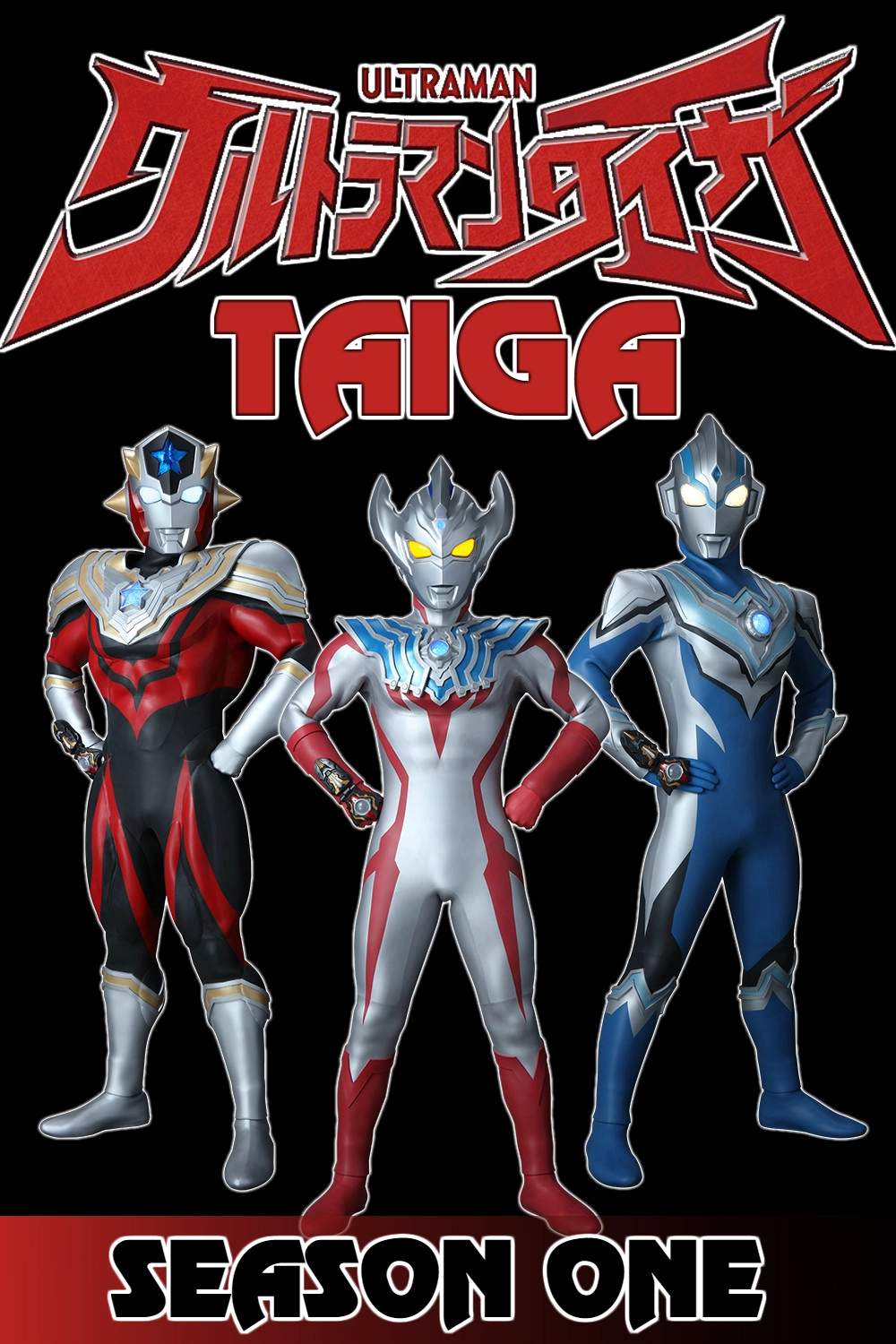 Ultraman Taiga