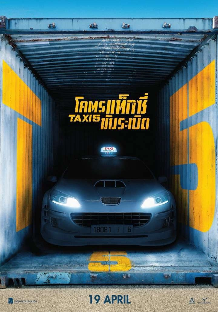 Taxi 5