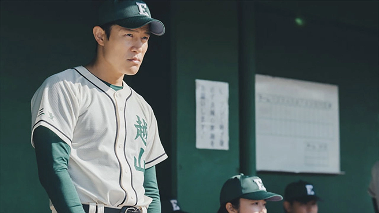 Worst to First: A Teen Baseball Miracle