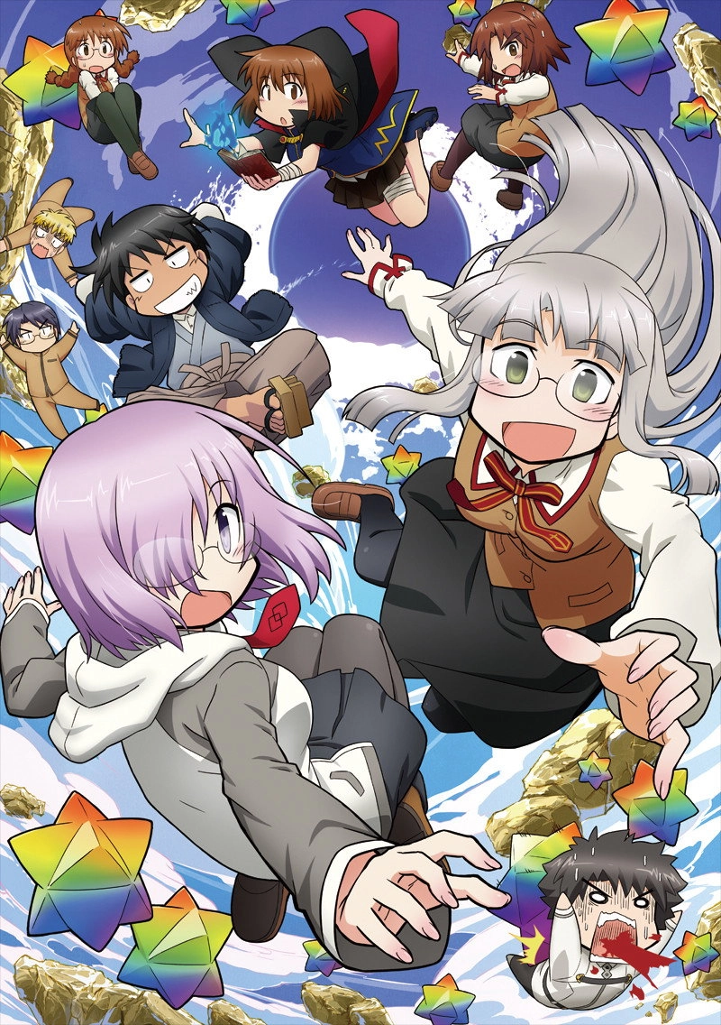Fate/Grand Order: Himuro no Tenchi - 7-nin no Saikyou Ijin-hen