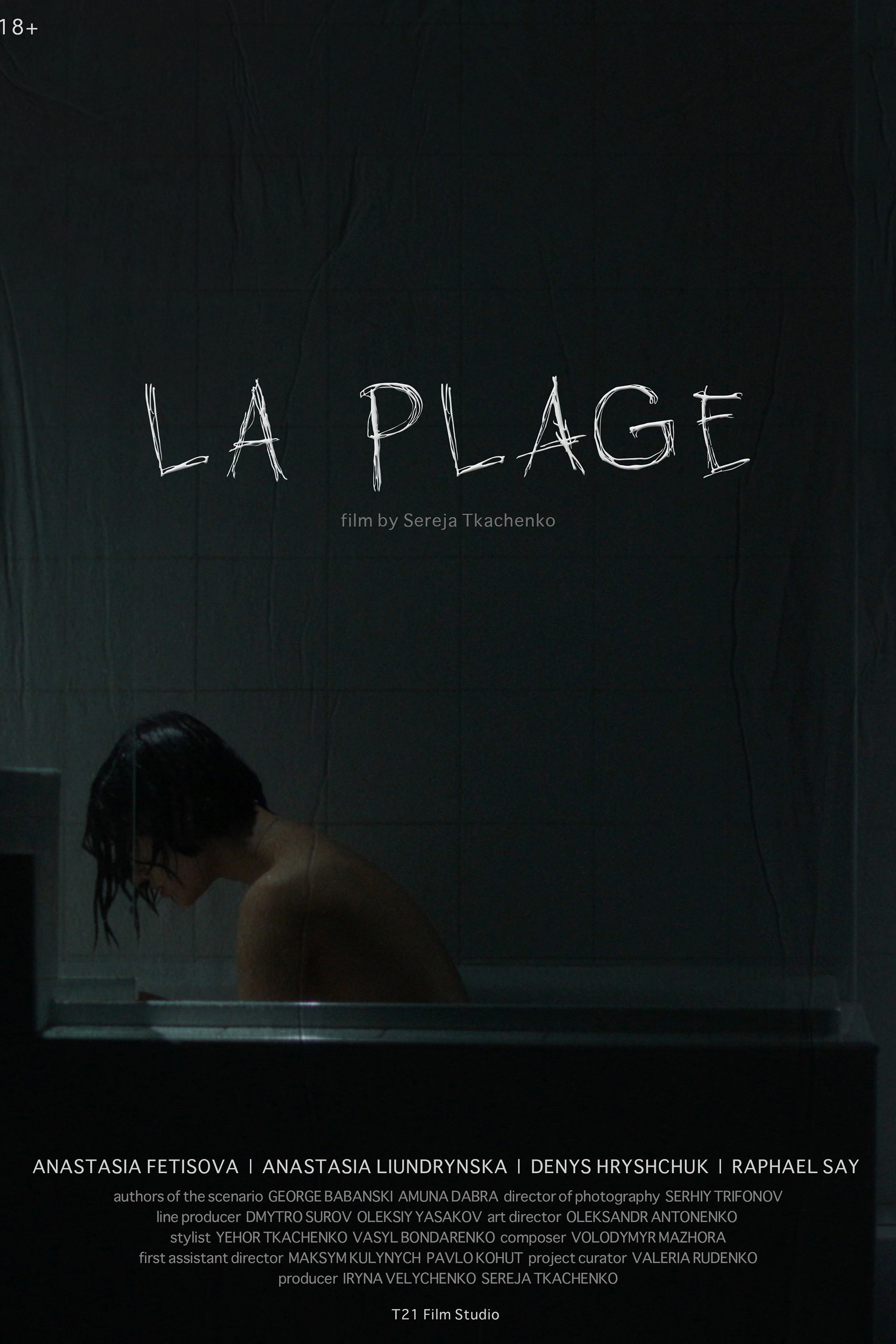 La Plage