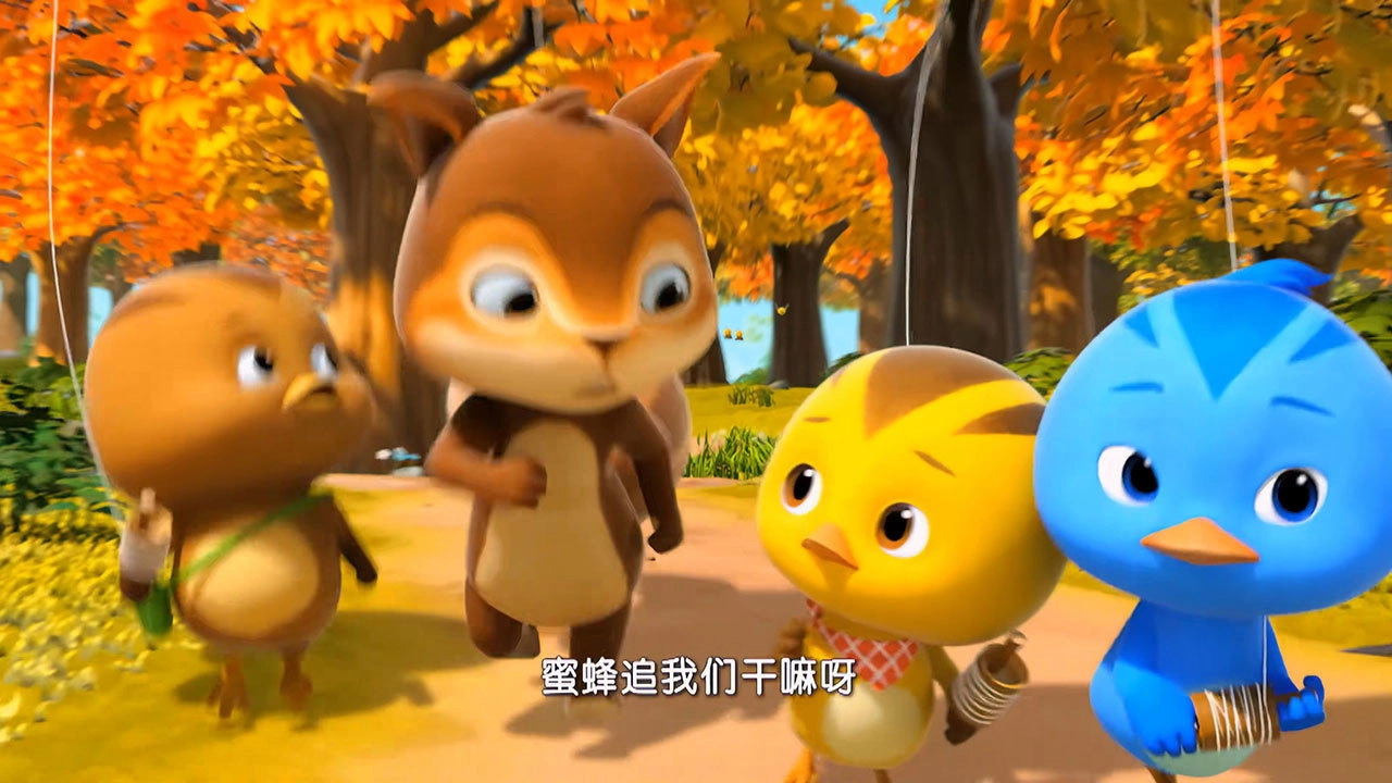Cute Little Chicken Squad