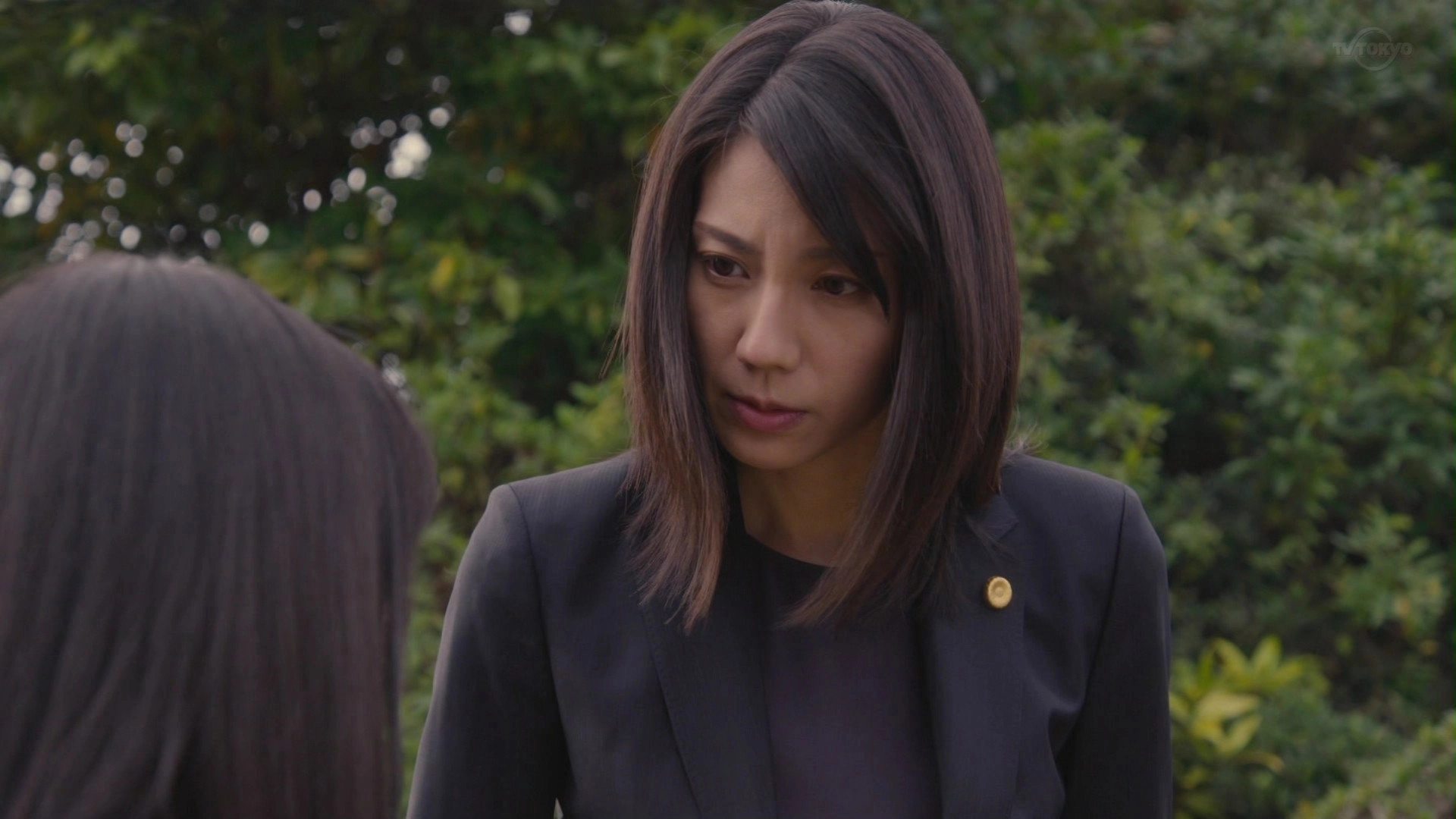 Noukagaku Bengoshi Kaidou Azusa Doubt