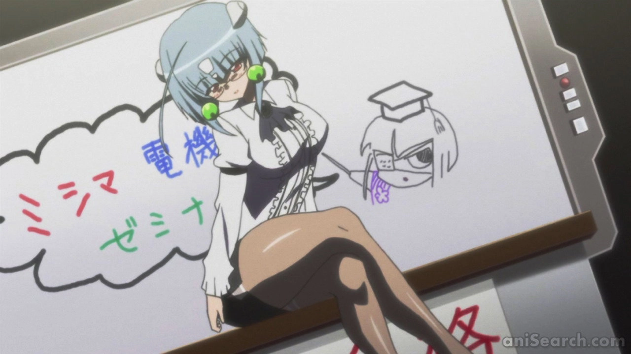 Kemeko Deluxe!