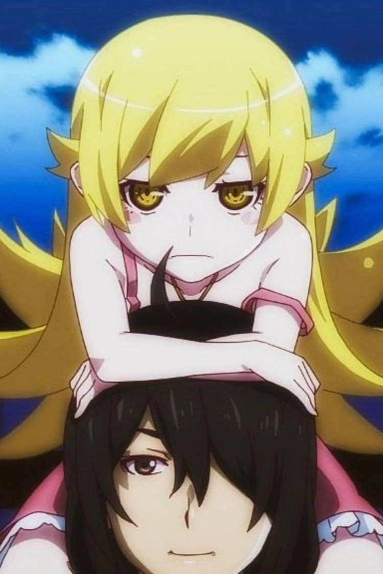 Monogatari