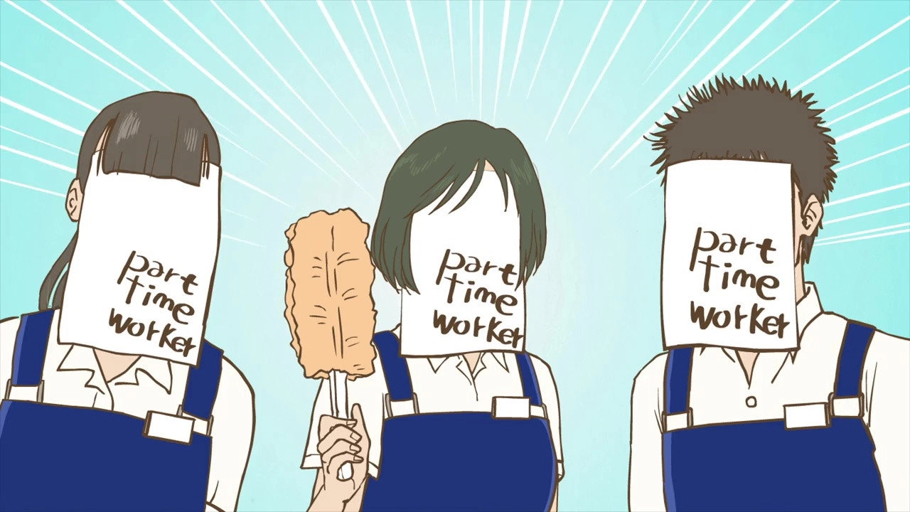 Skull-face Bookseller Honda-san