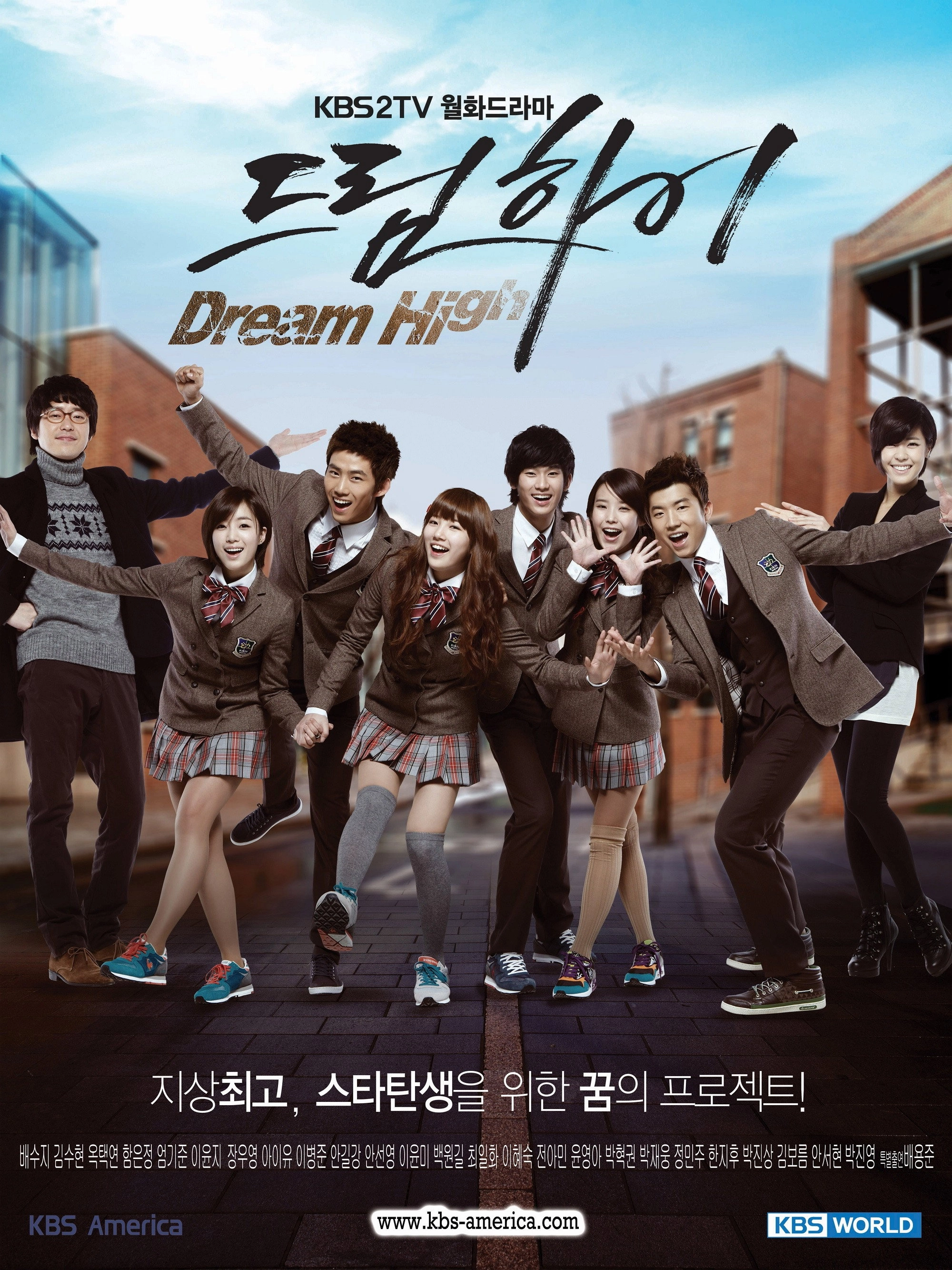 Dream High