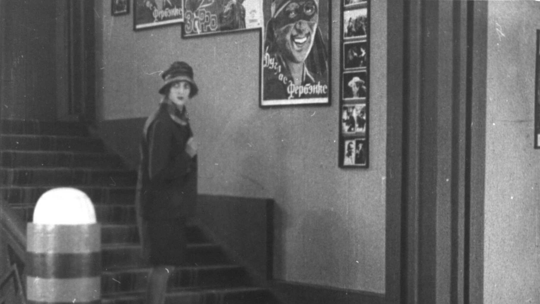 A Kiss from Mary Pickford