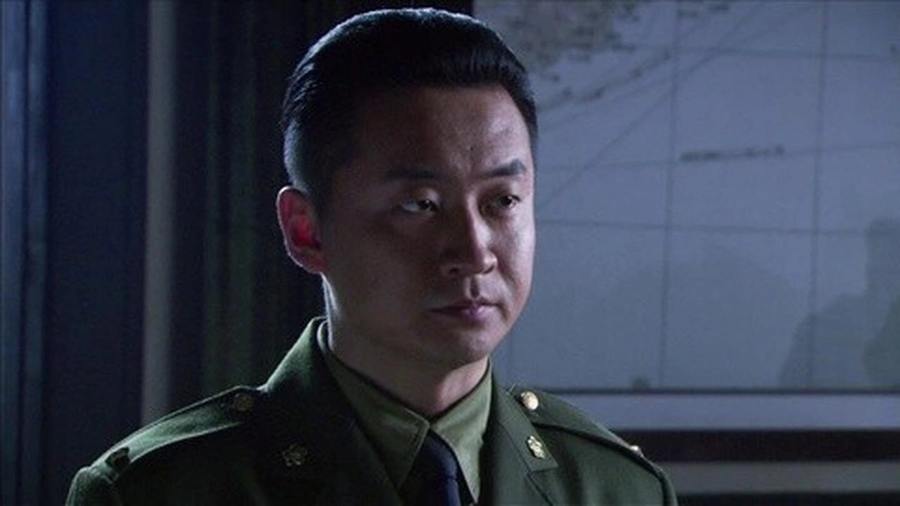 地下地上之大陆小岛