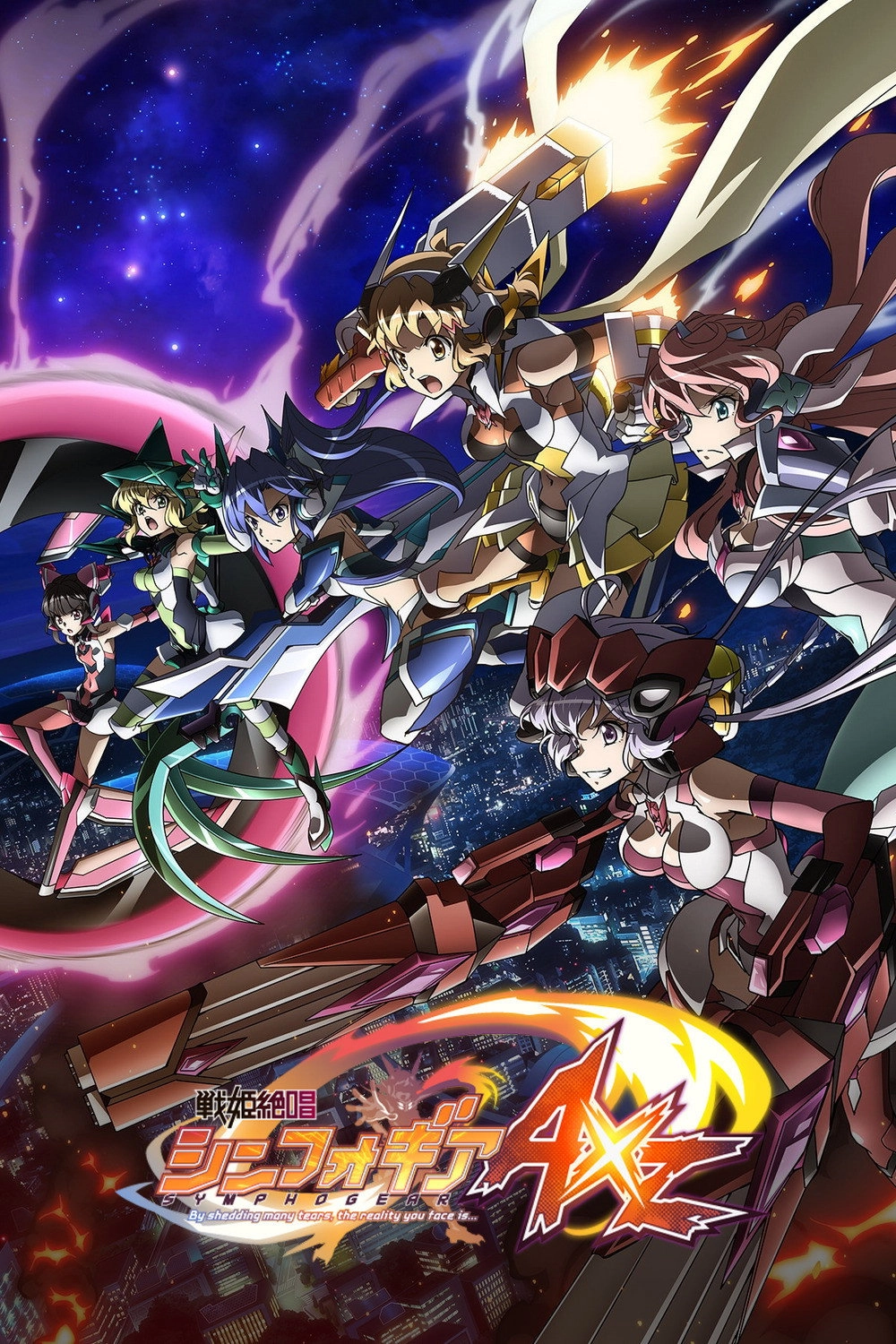 Superb Song of the Valkyries: Symphogear