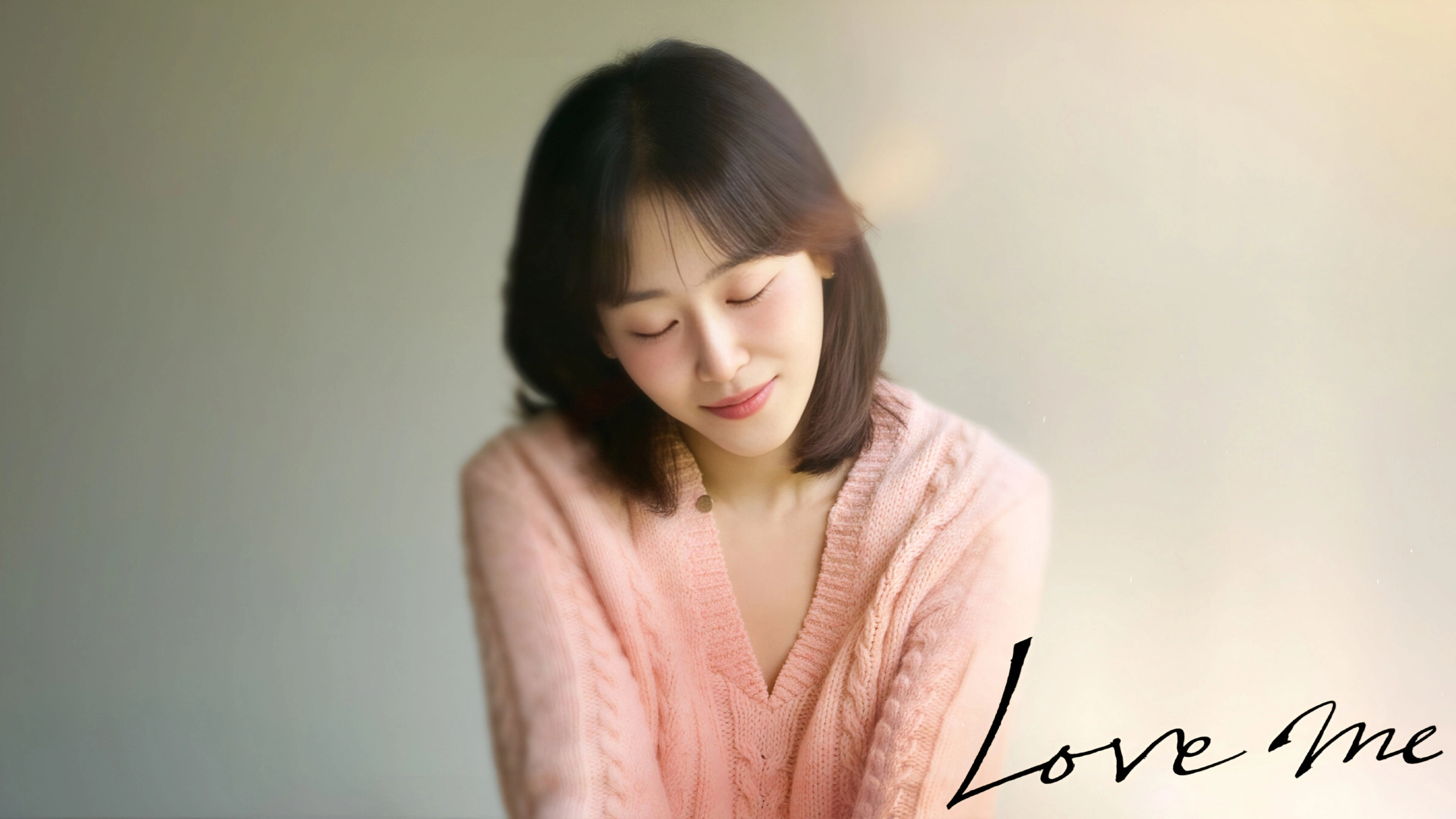 Love Me