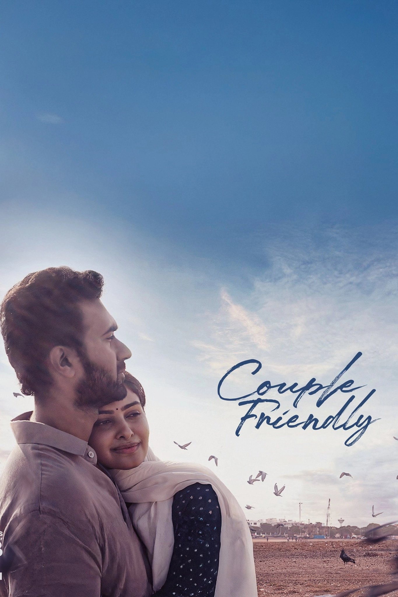 Couple Friendly