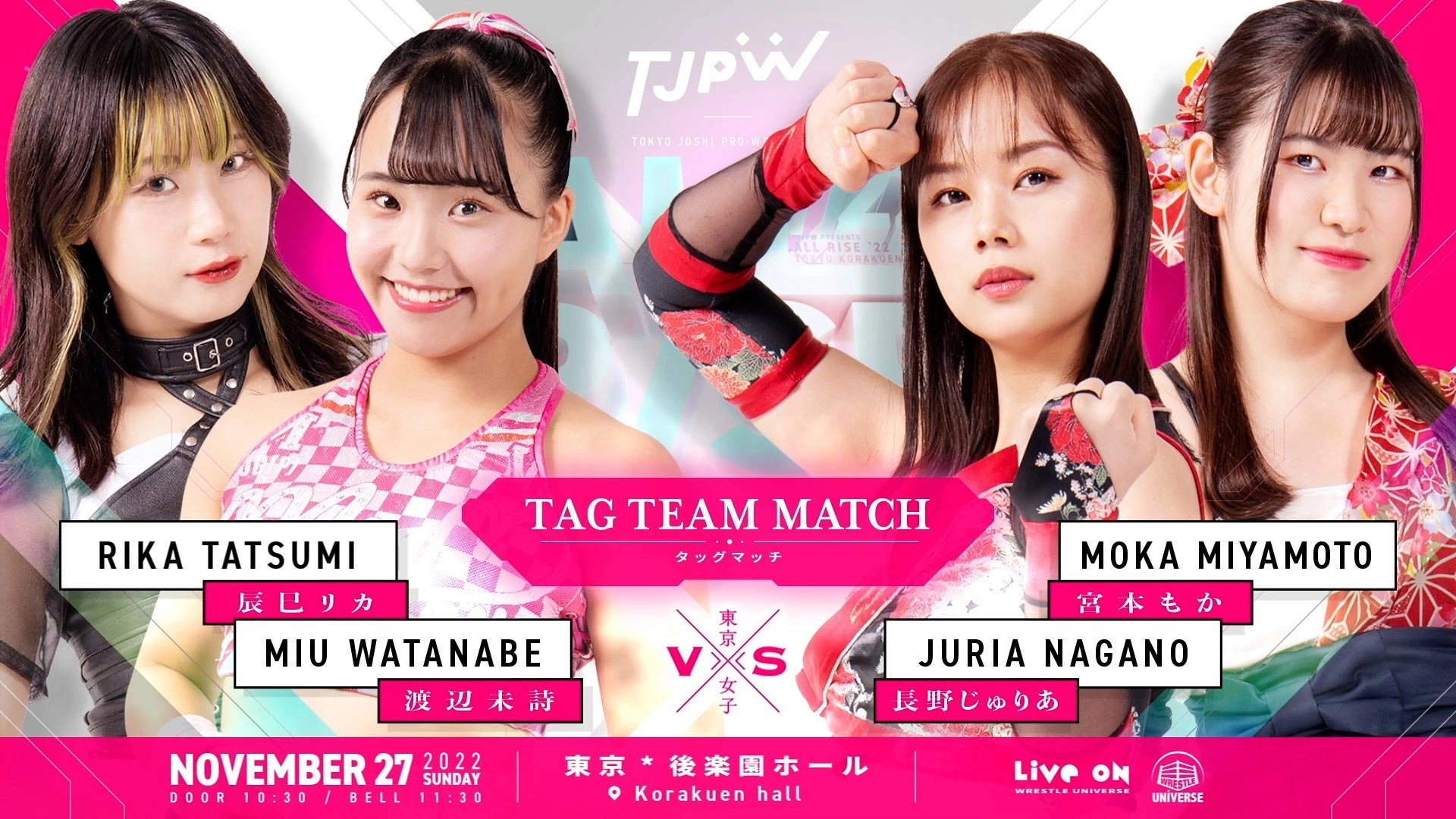TJPW All Rise '22