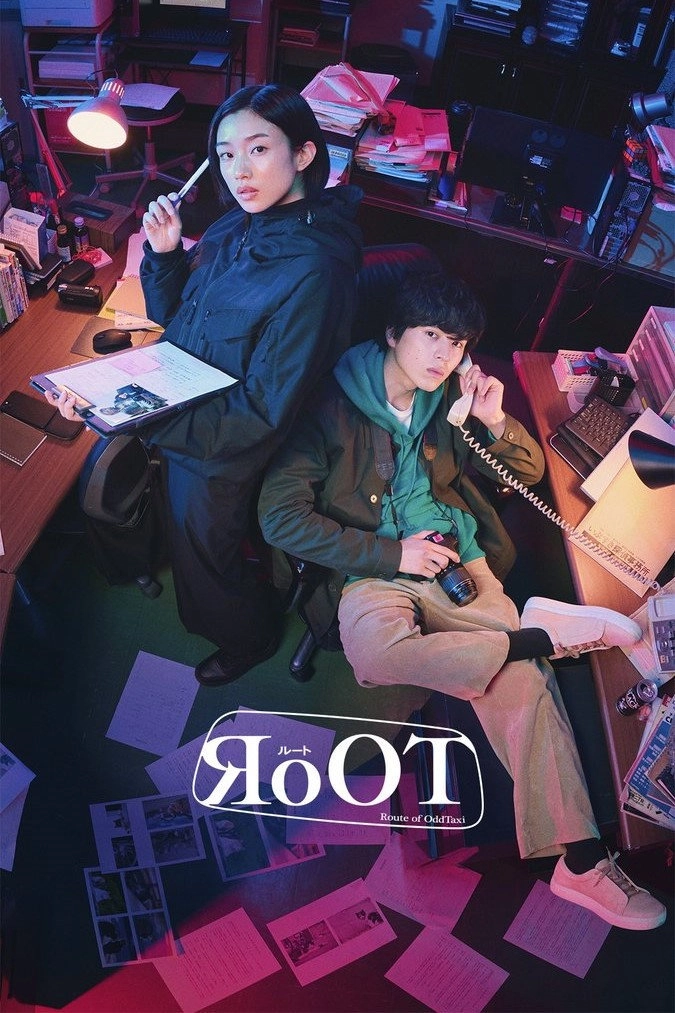 RoOT - Route of OddTaxi -